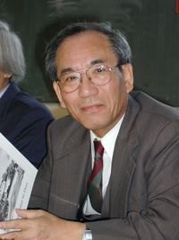 Kazuhiko IWATA
